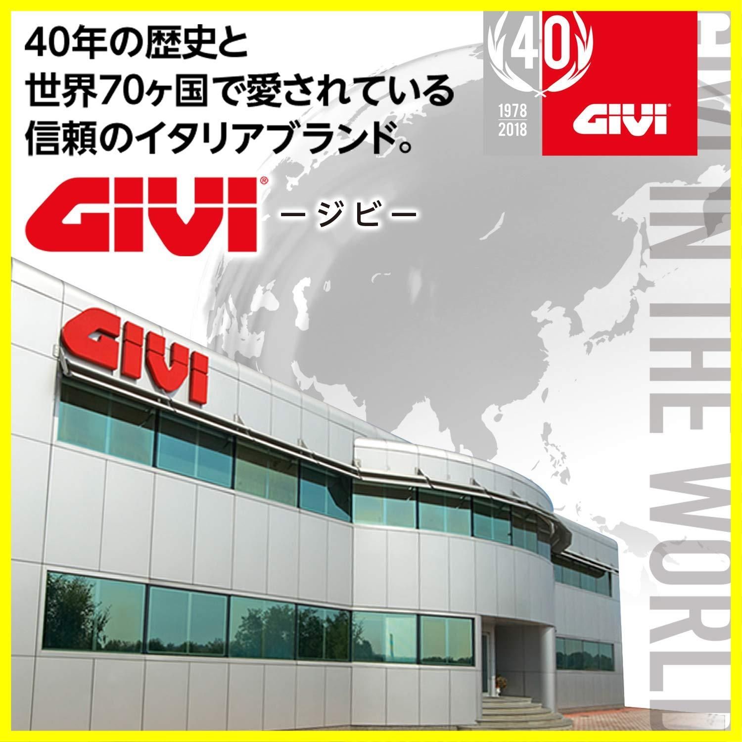 【特価セール】90177 Z126 4個セット28937 ベースラバー リアボックスパーツ GIVIジビ)