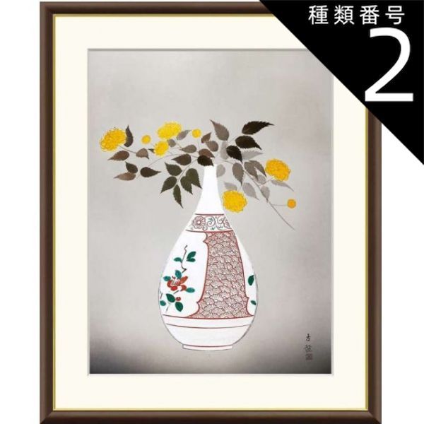 種類2：f6 額絵 小林古径 八重山吹 f8・f6・f4サイズ 日本の名画