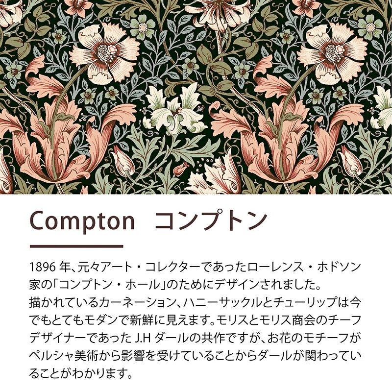 泉州タオル 日本製