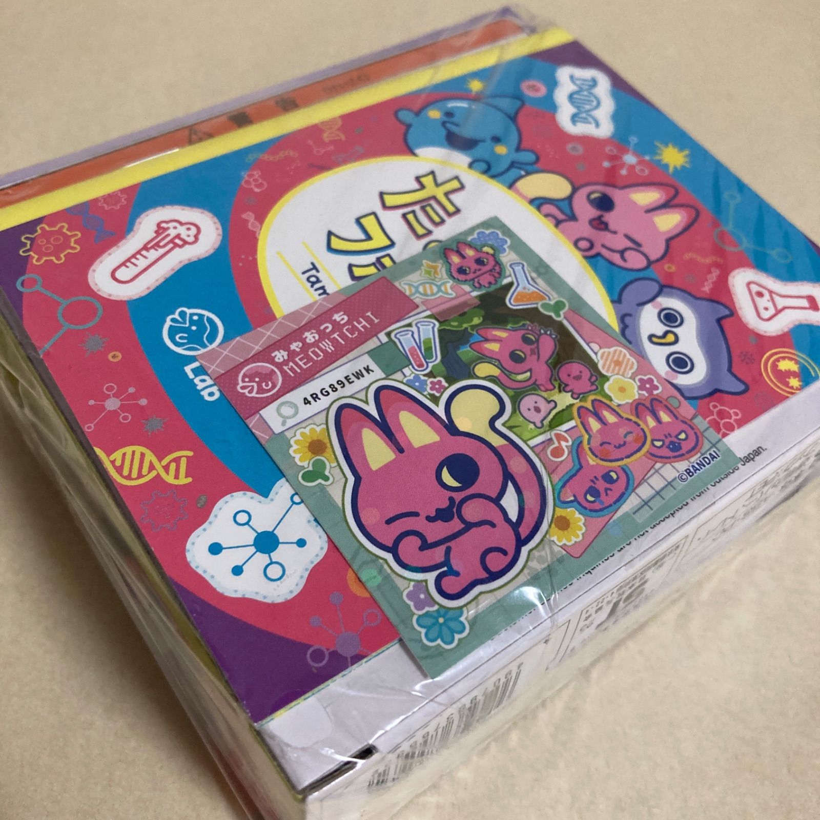 たまごっちパラダイス 2点セット Tamagotchi Paradise Purple