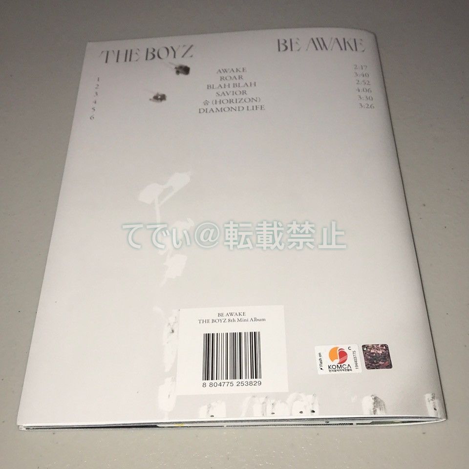 THE BOYZ 直筆サイン「BE AWAKE」REALIZE ver.CD