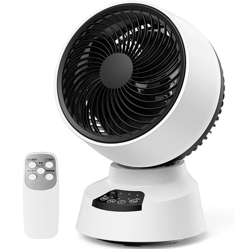 サーキュレーター 360度首振り 静音 DCモーター 節電対策 30畳