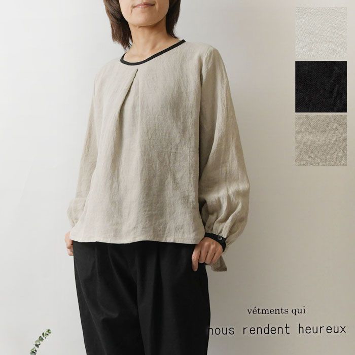 美品　nous rendent heureux デザインジャケット　羽織り デザインジャケット ジャケット レディース 羽織り 送料無料