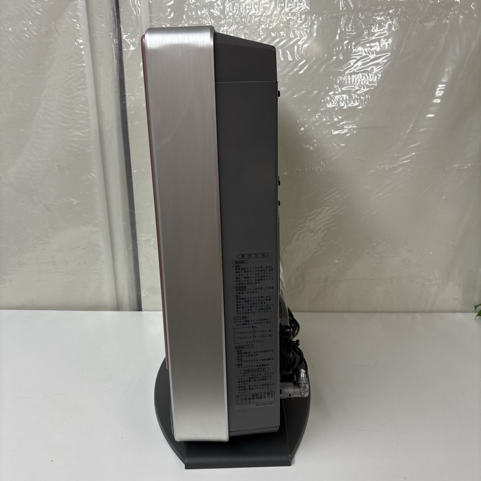 おもに11～15畳用