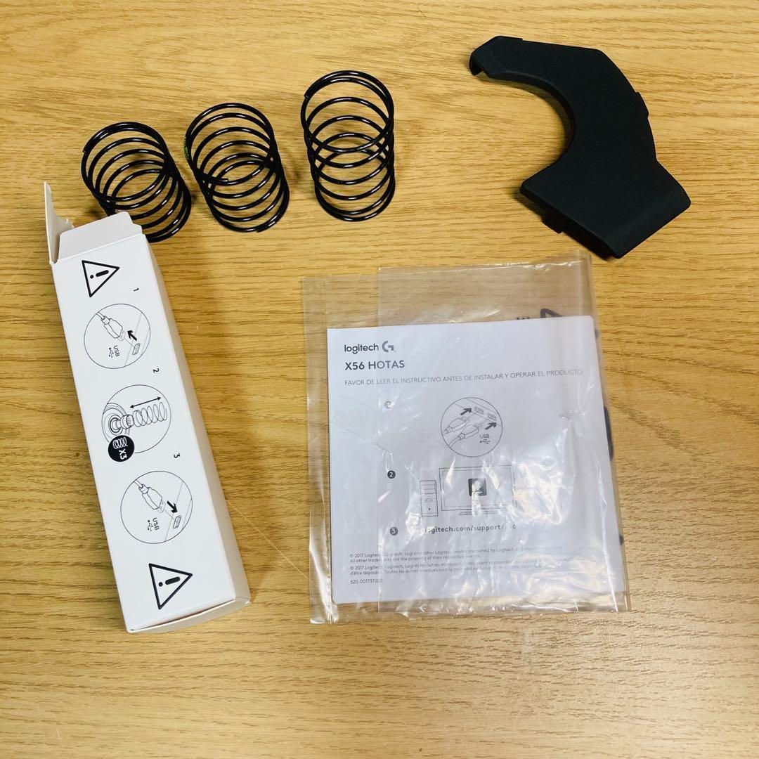 コントローラー