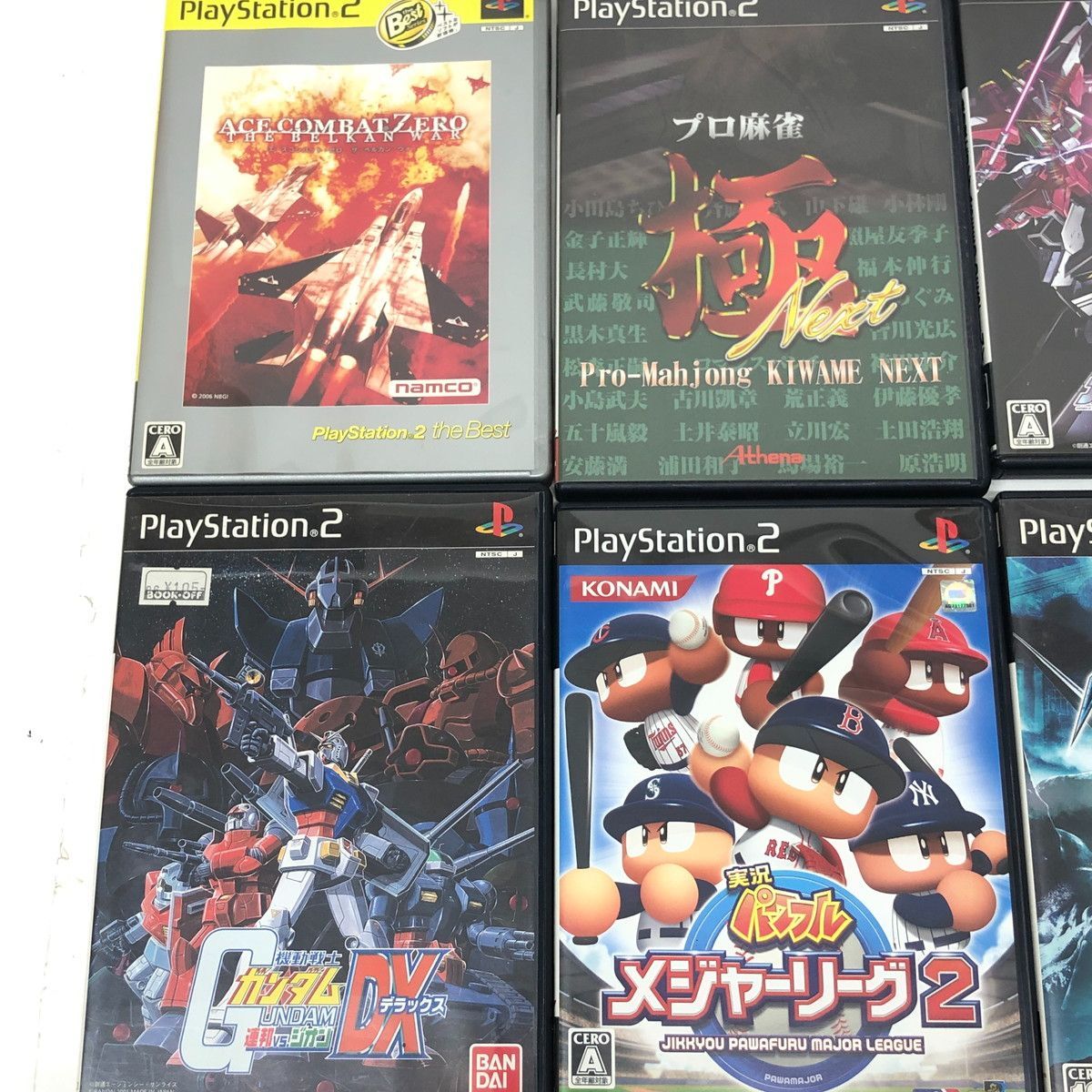 PS4ゲームソフトまとめ売り PS4 ゲームソフトまとめ売り｜Yahoo!フリマ（旧PayPayフリマ）