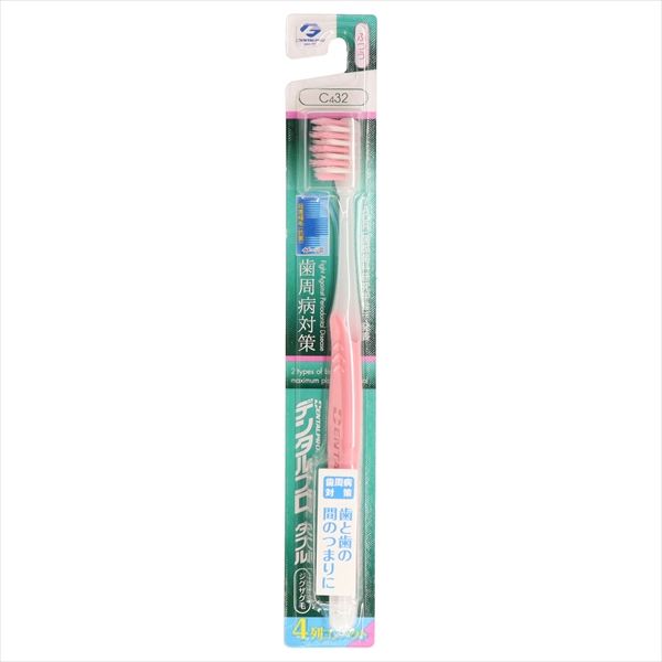 まとめ買い-120点セット ＤＰダブルジグザグ毛４列 ふつう デンタルプロ 歯ブラシ