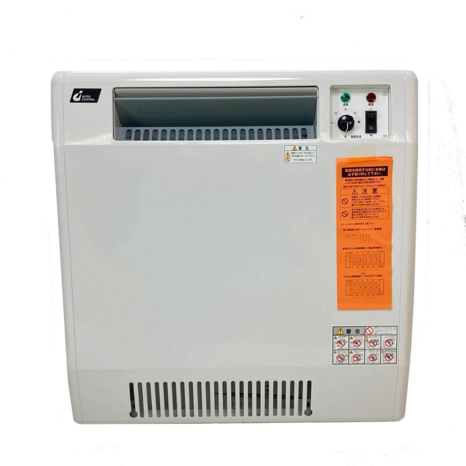 パネルヒーター