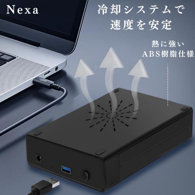 USB3.0 USB2.0