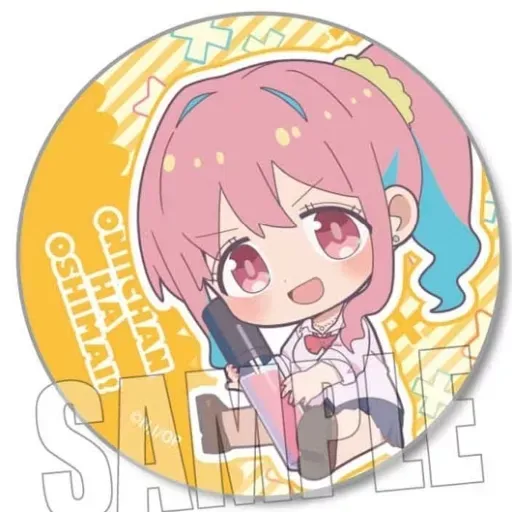 2026年最新】ベルとおにいちゃんの人気アイテム - メルカリ