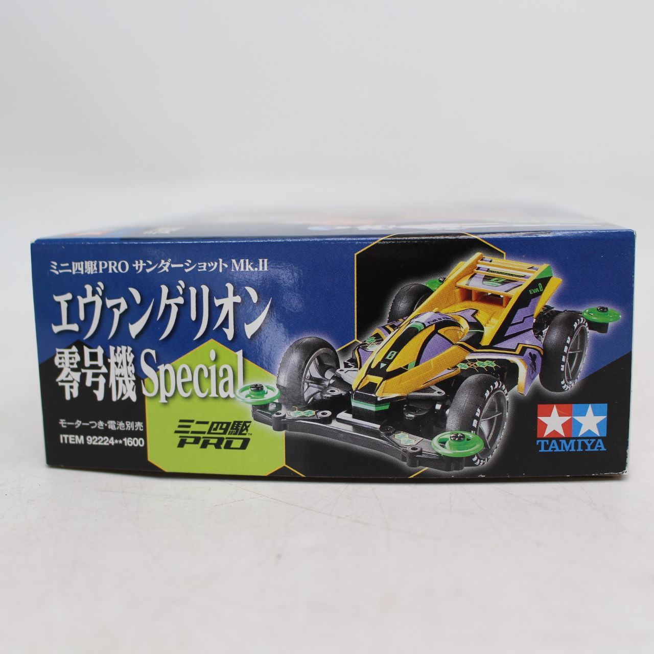 558)【未使用】ミニ四駆 エヴァンゲリオン 零号機 サンダーショット Mk 