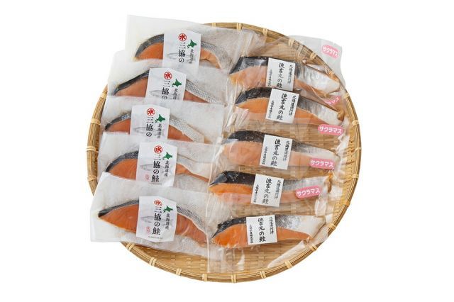 送料無料 「三協水産」 北海道日高沖 秋鮭と桜鱒切身セット 秋鮭