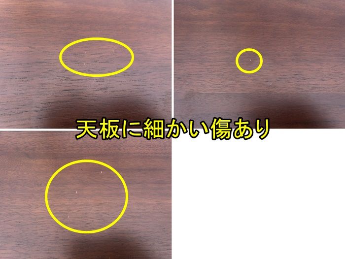 ダークブラウン×ブラック