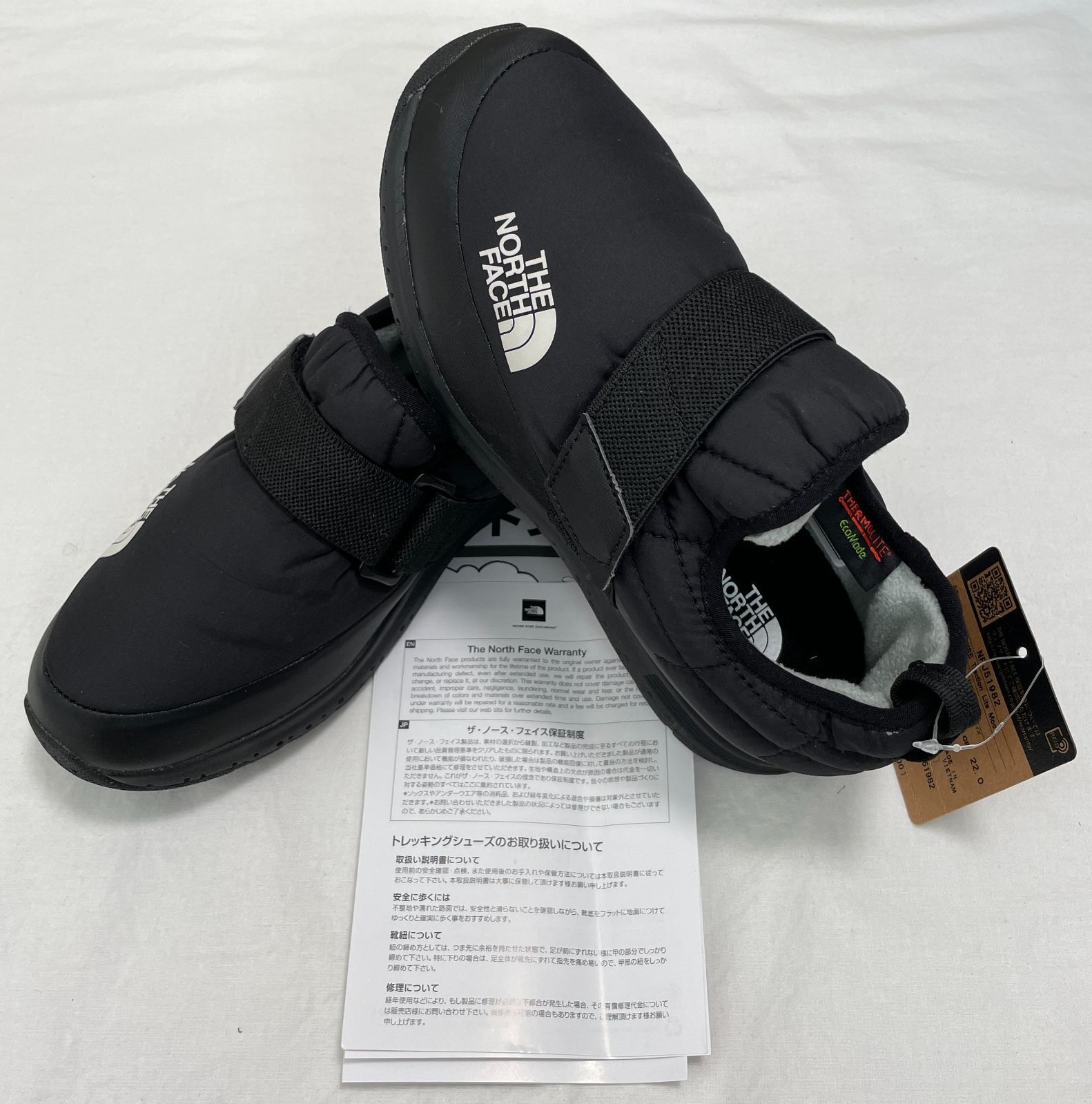 【美品】ザ・ノースフェイス＊トラクション ライト モック 18センチ 新品ノースフェイス⁄ ヌプシトラクションライトモック 18cm