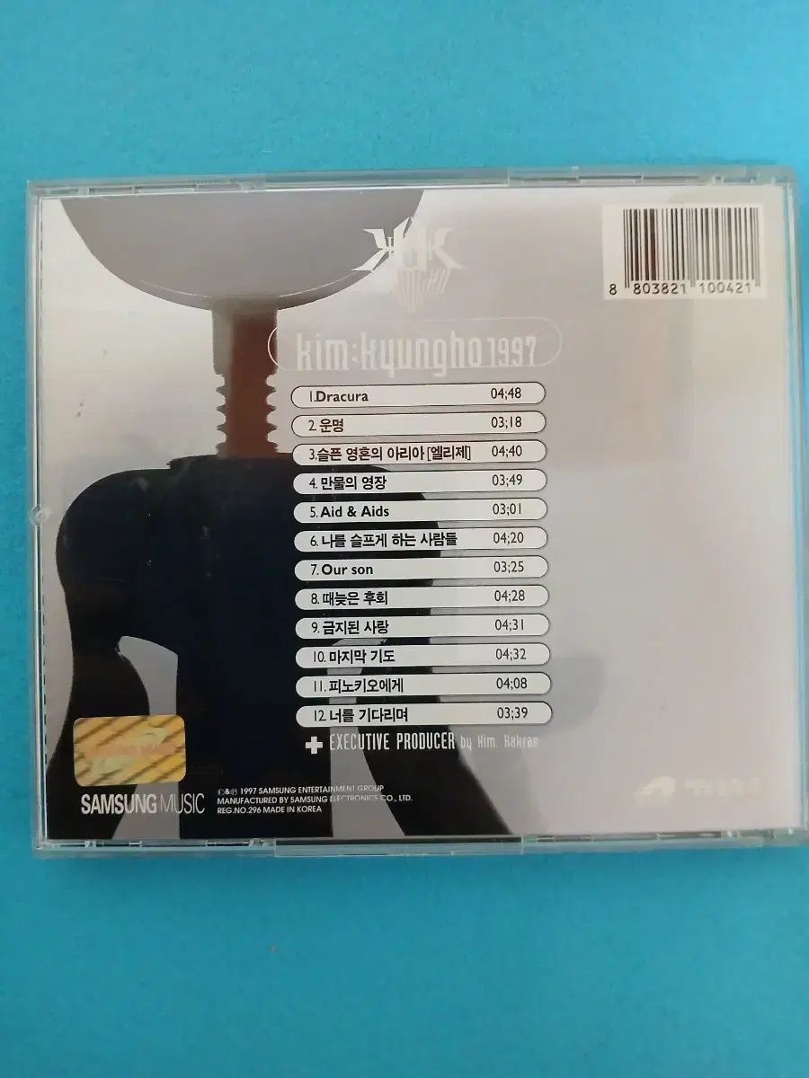 キム・ギョンホ 1997 アルバム CD 中古 キムギョンホ CD 1997 アルバム