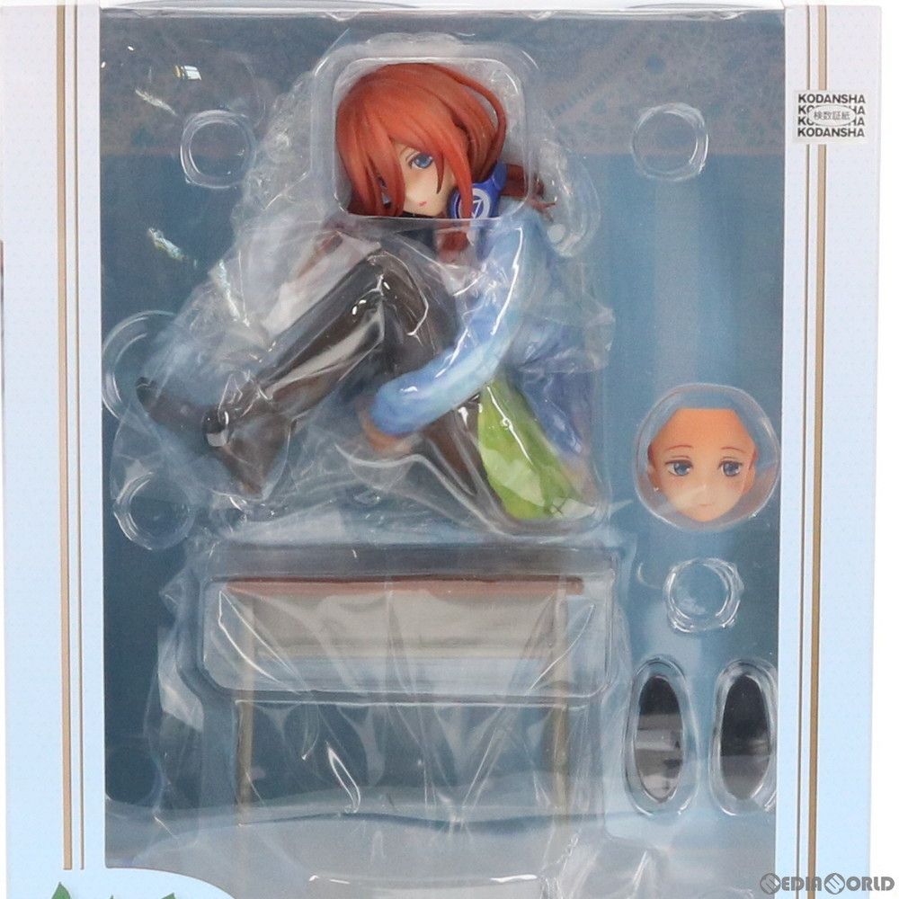 KOTOBUKIYA - 中野三玖(なかのみく) 五等分の花嫁 1/8 完成品 フィギュア(PP822) コトブキヤ 中野三玖｜五等分の花嫁｜美少女フィギュア｜フィギュア