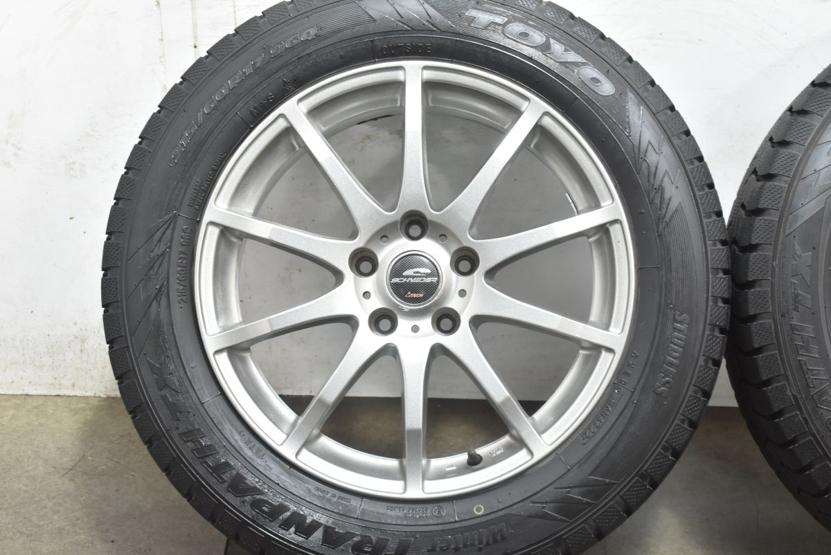 60R17 アルファード