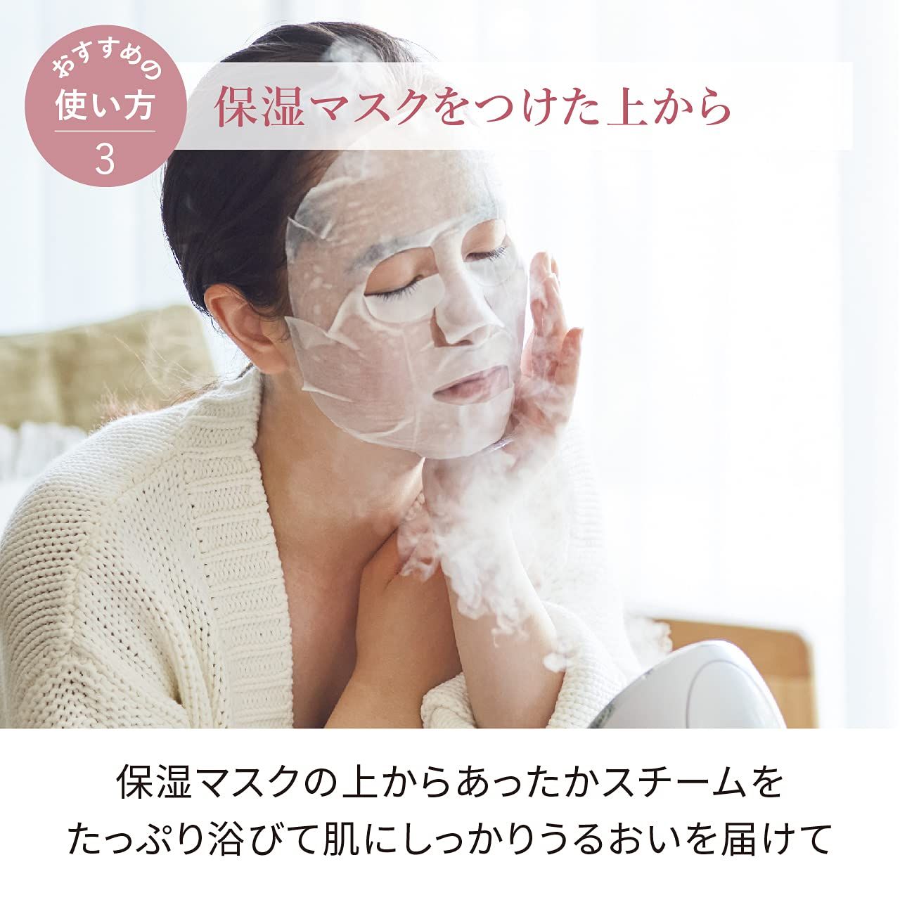 ピンク