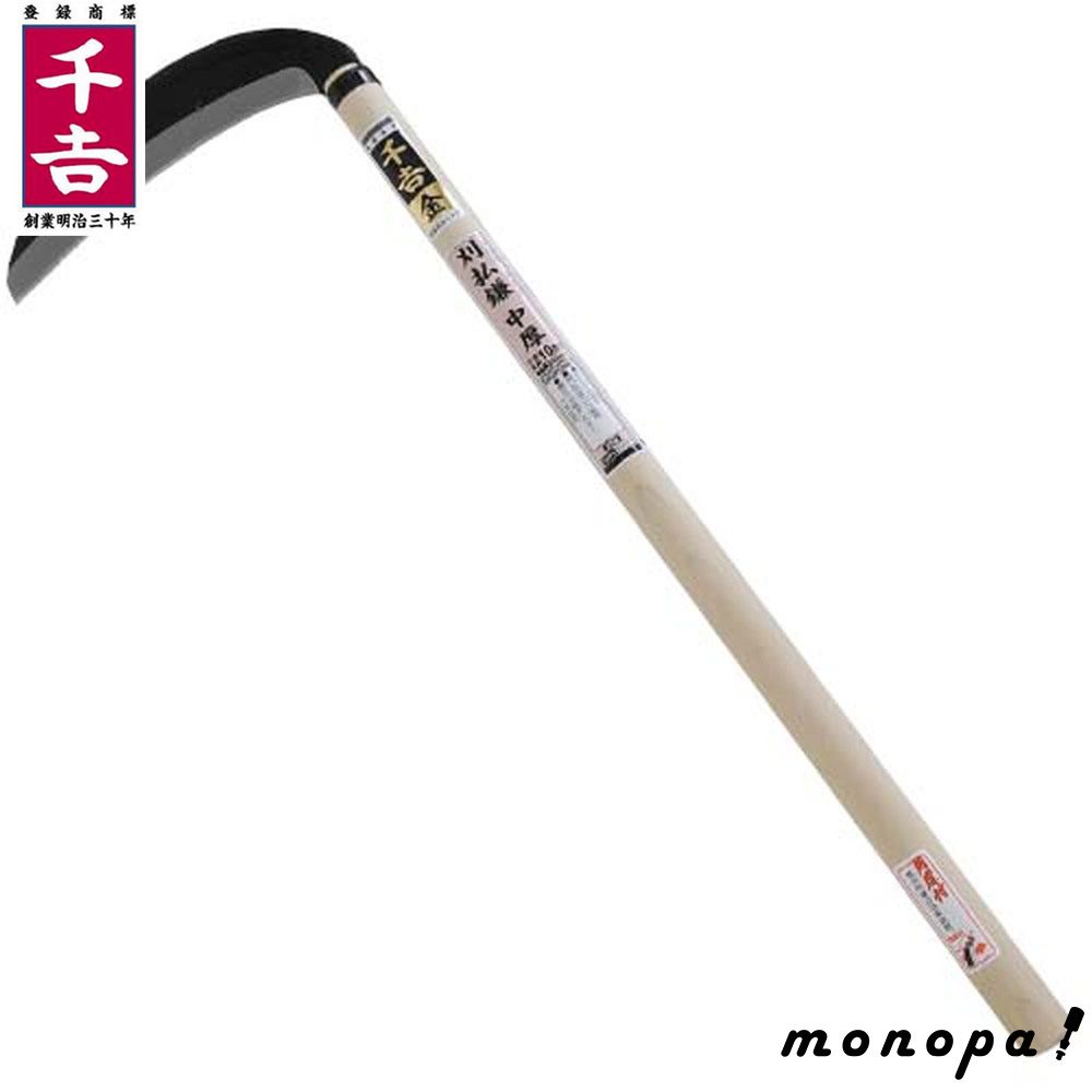 43degreesセットアップ ホワイト ビブパンツ ダボっときれます！