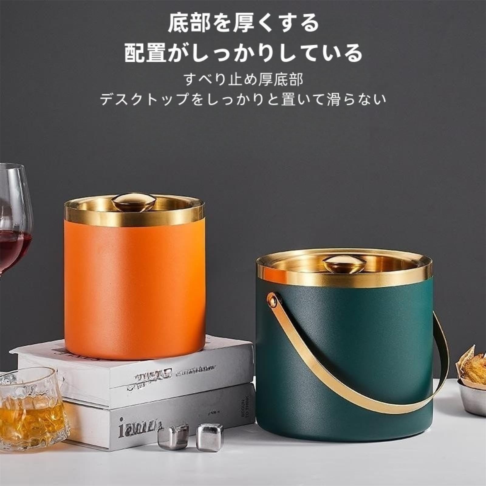 真空断熱