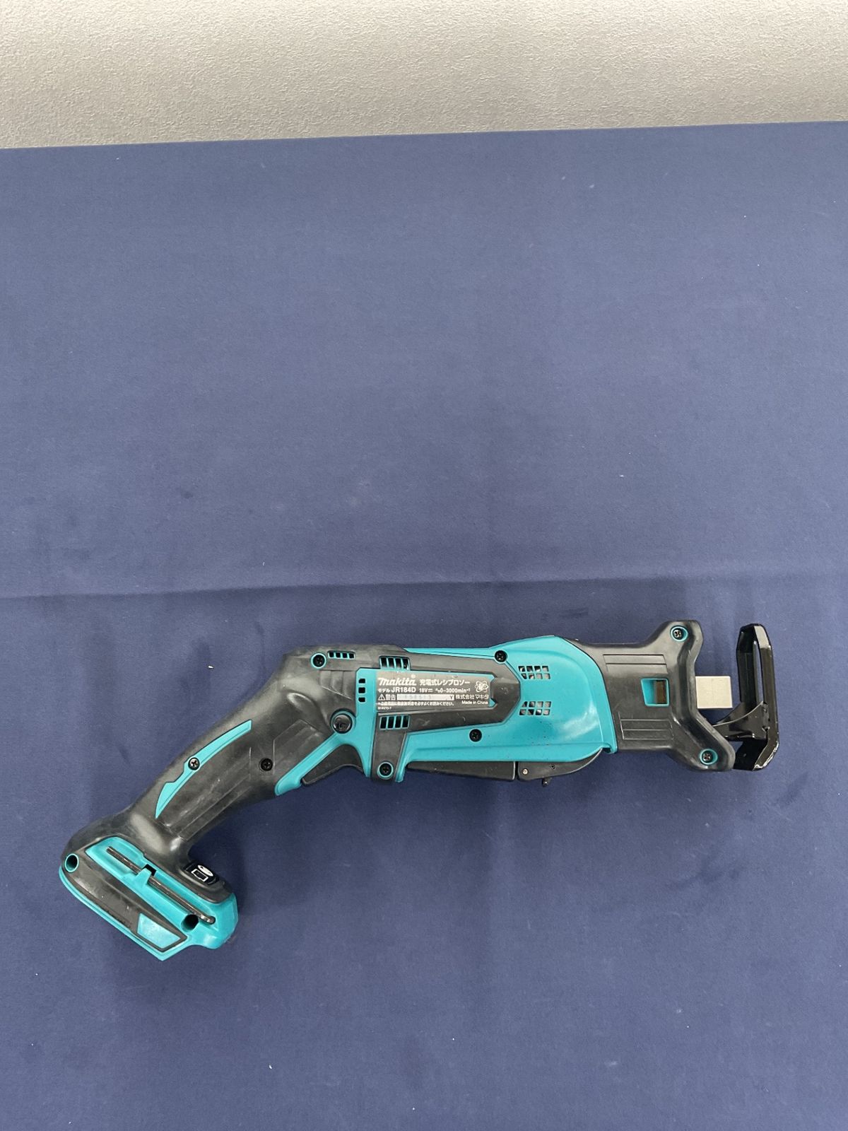☆マキタ(makita) コードレスレシプロソー JR184DZ【八尾店 ☆マキタ(makita) コードレスレシプロソー JR184DZ【八尾店