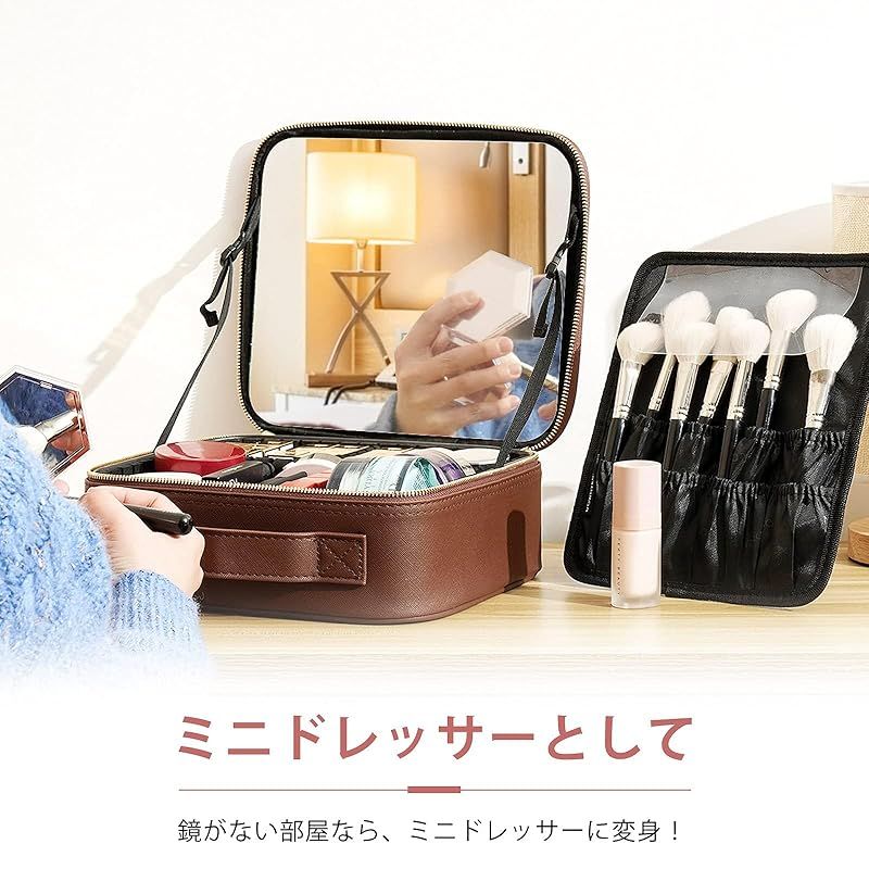 プロ仕様高級ハードメイクボックス メイクボックス 鏡付き コスメ収納