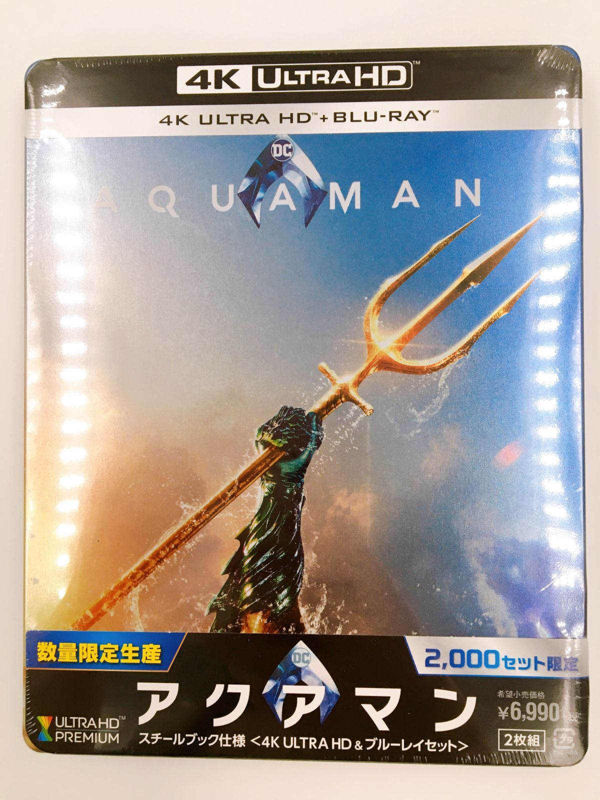 ♪ アクアマン AQUAMAN Blu-ray スチールブック 数量限定生産版 - メルカリ