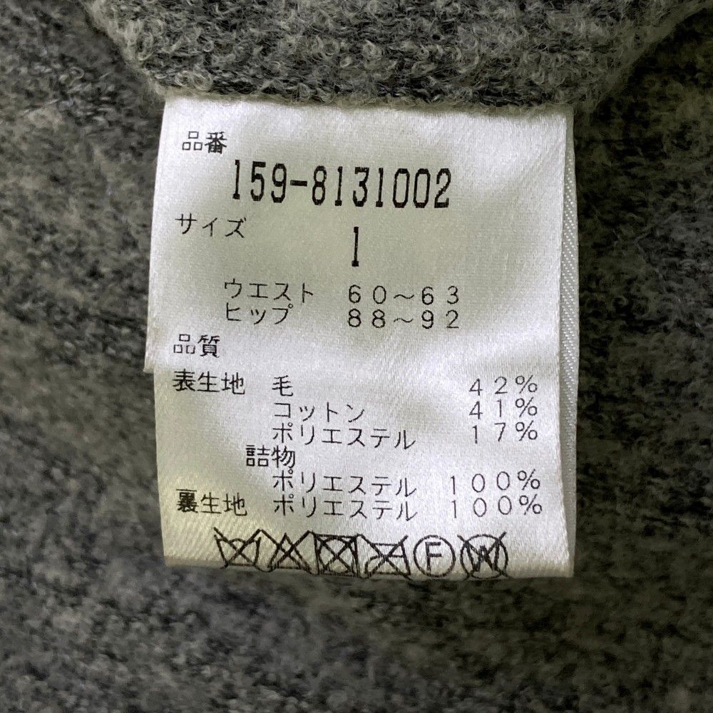 サイズ：1 MASTER BUNNY EDITION マスターバニーエディション  蓄熱 ウールパンツ  グレー系 [240101428643] ゴルフウェア レディース ストスト サイズ：1 MASTER BUNNY EDITION マスターバニーエディション