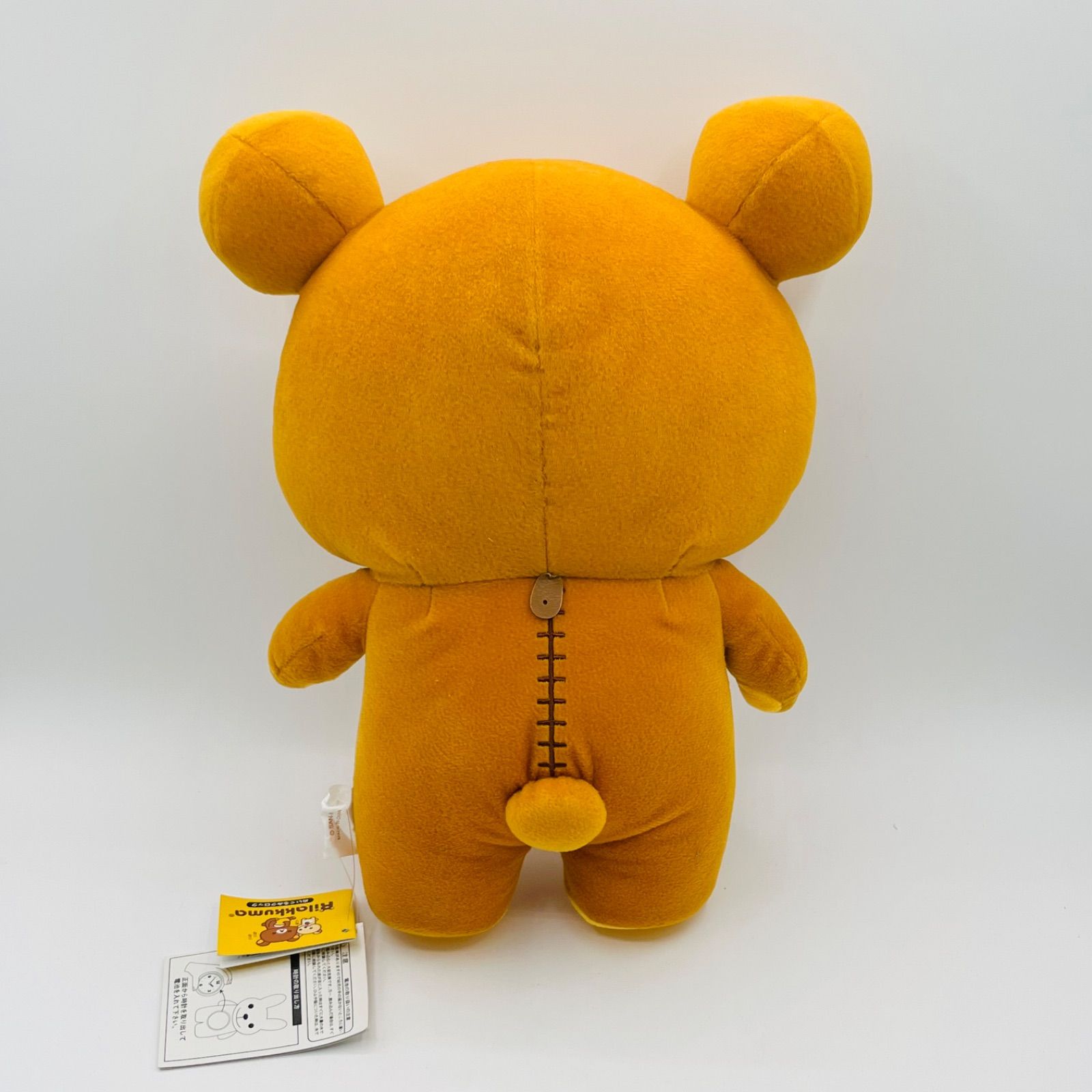 希少品 / 動作良好⭕️】 リラックマ ぬいぐるみクロック