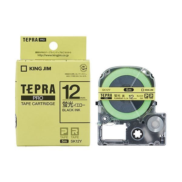 SANDREWS キャディバッグ ブラックエナメルと ヘッドカバーセット