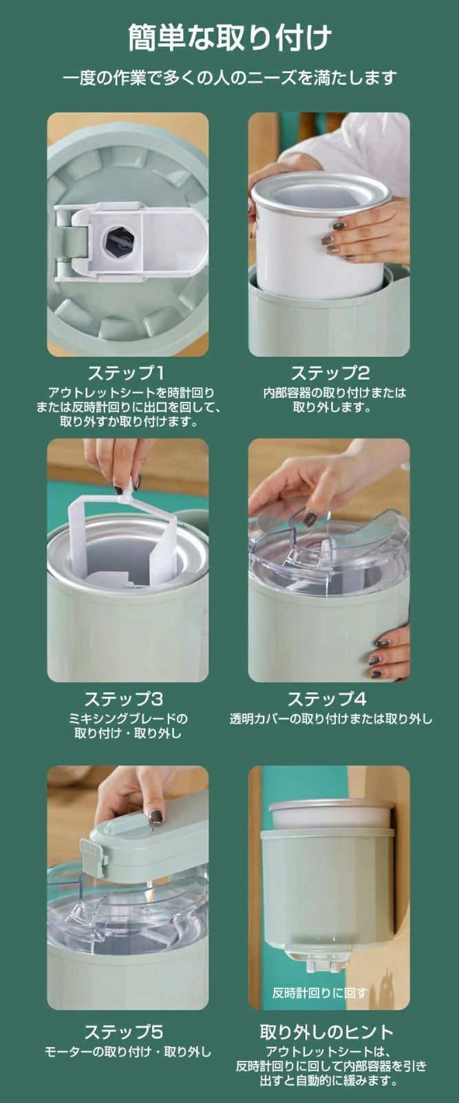 1000ml大容量 家庭用アイスクリームマシン