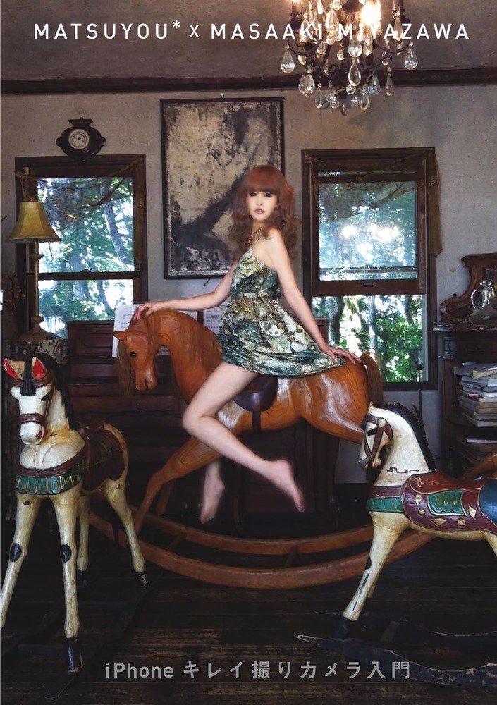 ❤️さえら☆ヒスクローネ☆お花モチーフが美しい☆フリルレース付