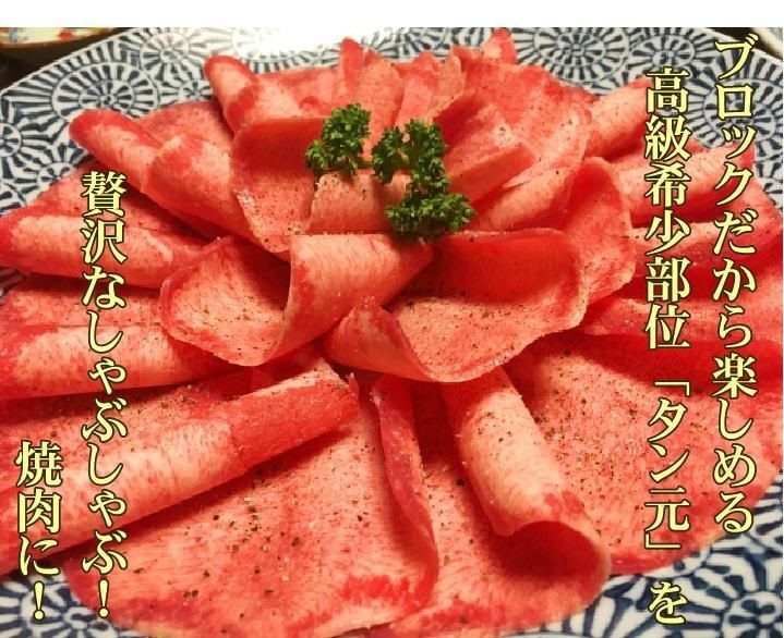 米国産 平均約1.00kｇ
