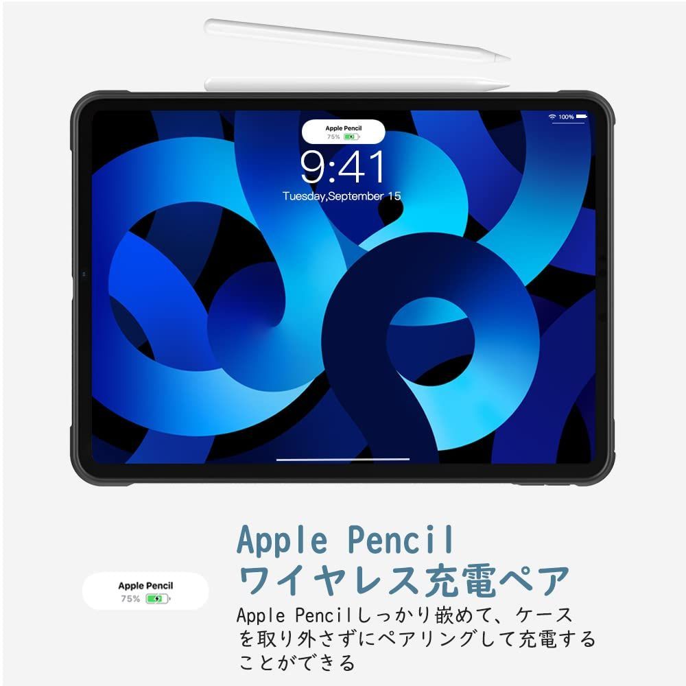 メルカリShops - 【カラー: ブラック】iPad Air5 ケース 2022 iPad Air4