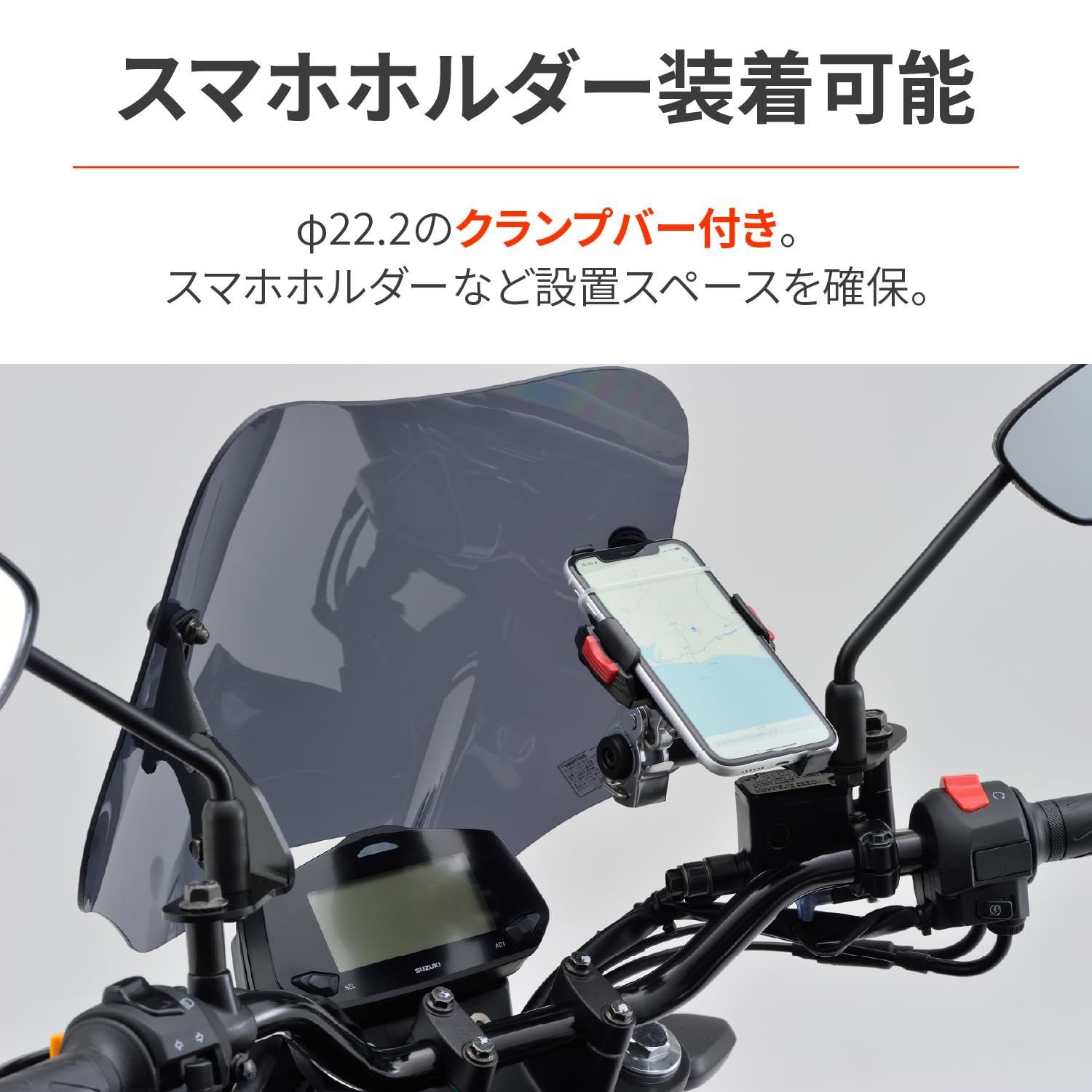 20-21 ジクサー250