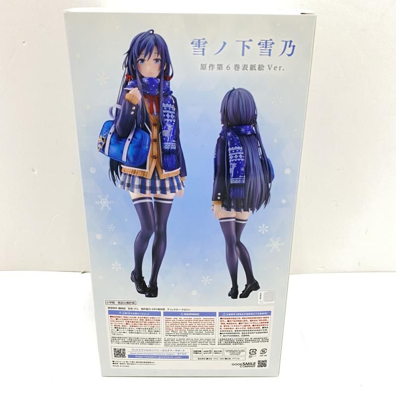 中古】【開封】グッドスマイルカンパニー 雪ノ下雪乃 原作第6巻 中古】【開封】グッドスマイルカンパニー 雪ノ下雪乃 原作第6巻