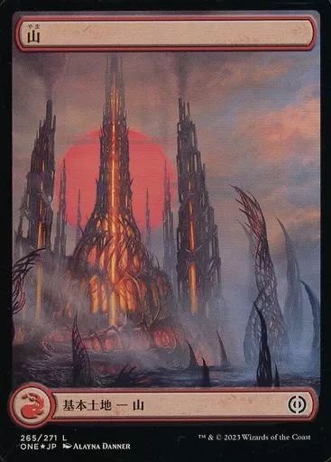 マジックザギャザリング　孤独　テクスチャーfoil 日本語版1枚 テクスチャーFoil】【日本語版】孤独/Solitude - アドバンテージ