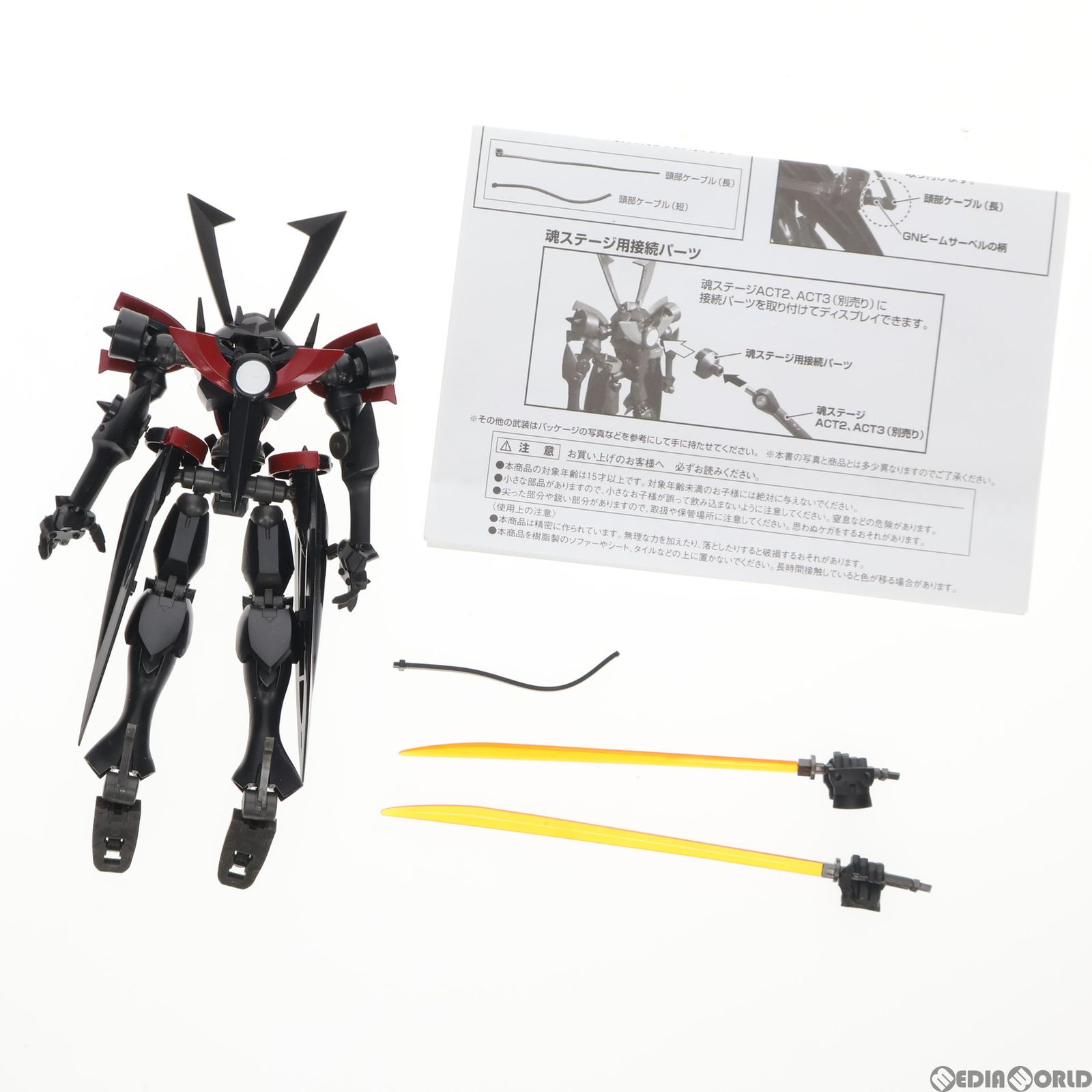 ROBOT魂(SIDE MS) マスラオ 機動戦士ガンダム00(ダブルオー) 完成品 