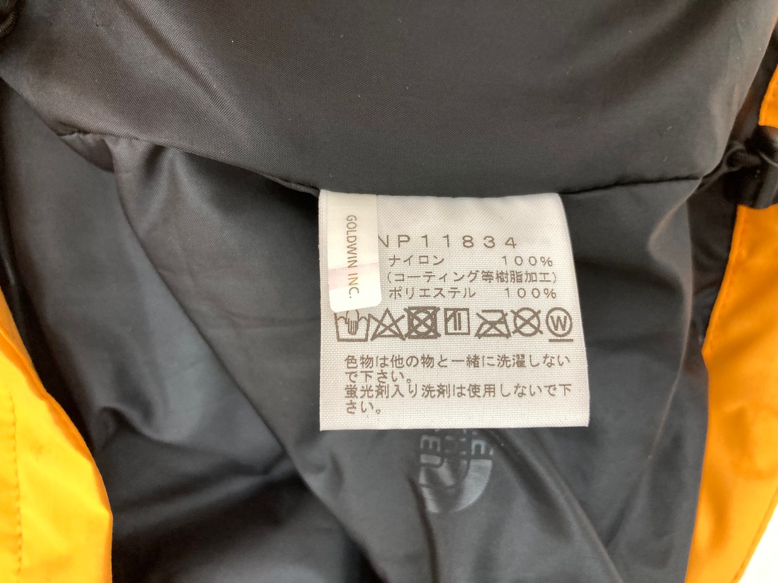 THE NORTH FACE (ザノースフェイス) Mountain Light Jacket マウンテン ライト ジャケット NP11834 M  オレンジ×ブラック メンズ/028 - メルカリ