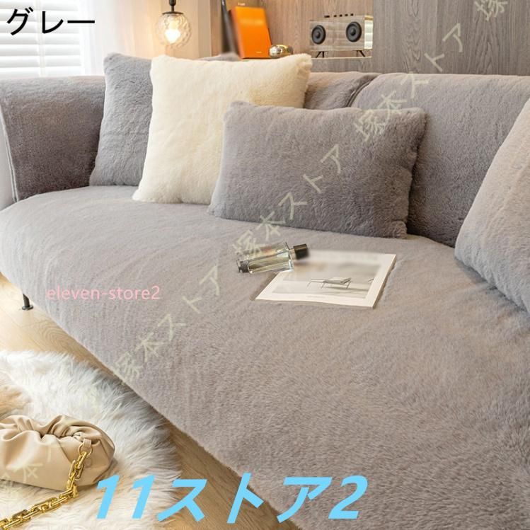 暖かい