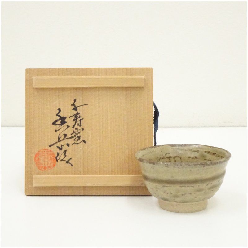 未使用　HERMES エルメス おくるみ バスラップ 箱・ショップカード付 未使用 HERMES エルメス おくるみ バスラップ 箱・ショップ