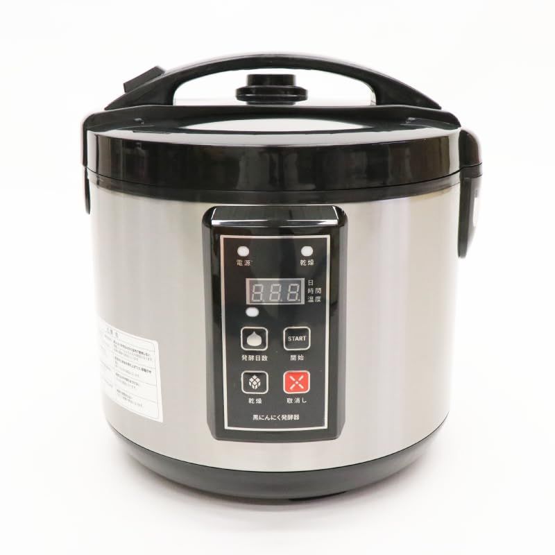 HIRO 黒にんにく発酵器 AZ-1300H