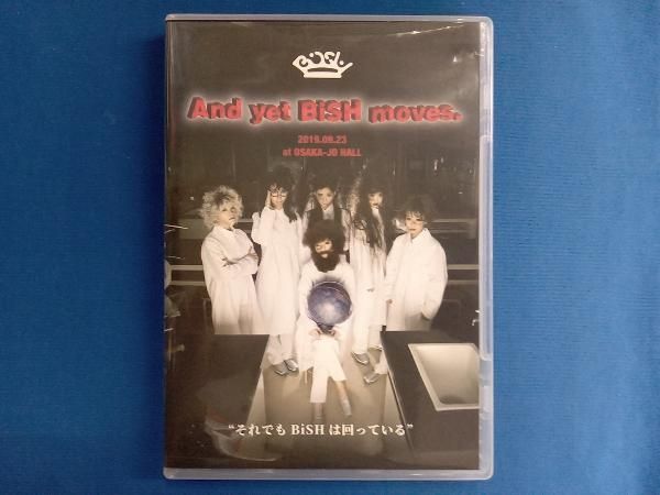 ミュージック BiSH And yet BiSH moves. Blu-ray Amazon.co.jp: And yet BiSH moves.(Blu-ray Disc+CD2枚組)(初回