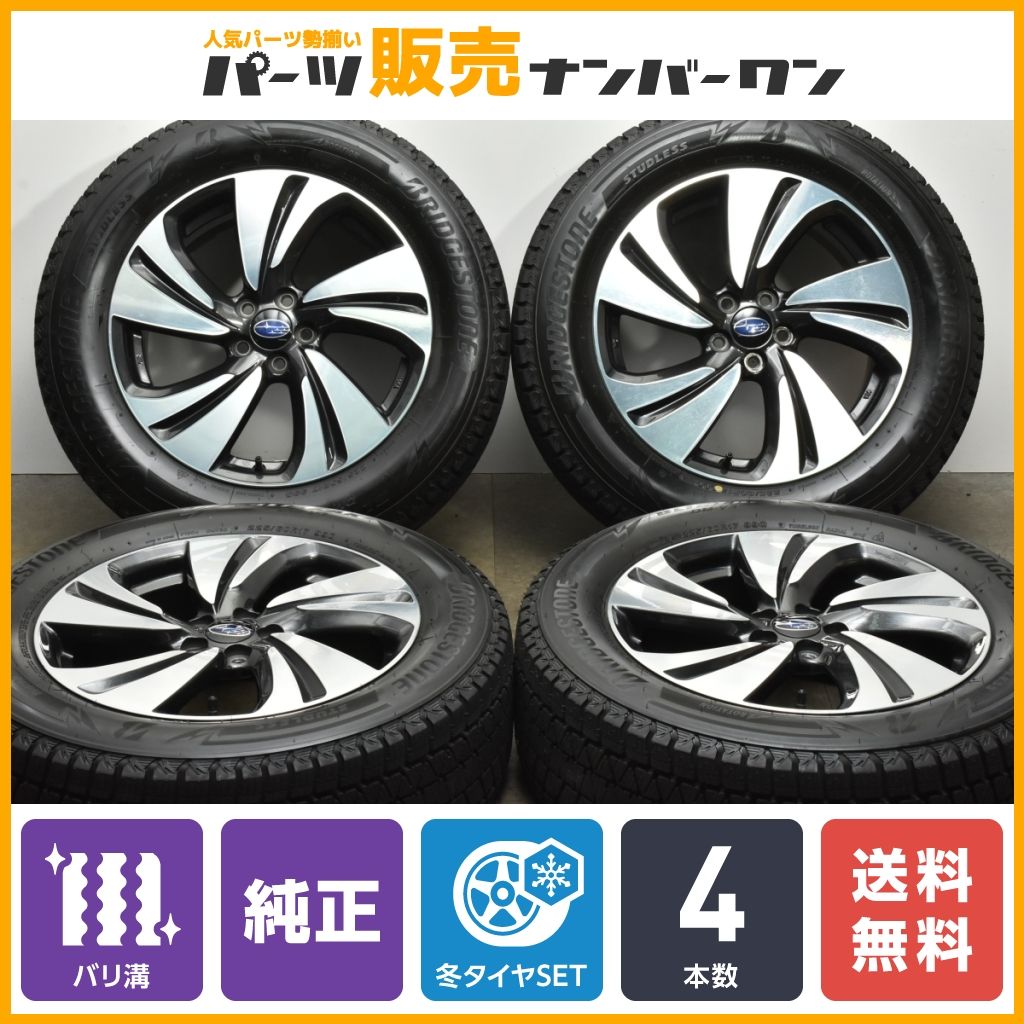 スバル純正 XV かたう フォレスター アウトバック PCD100 215/55R17