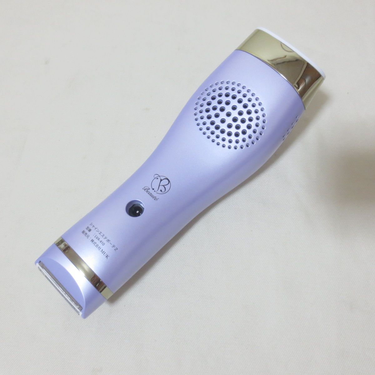 D236 美品 シャインエステボーテ2 家庭用 脱毛器 LVA-410 パステル 