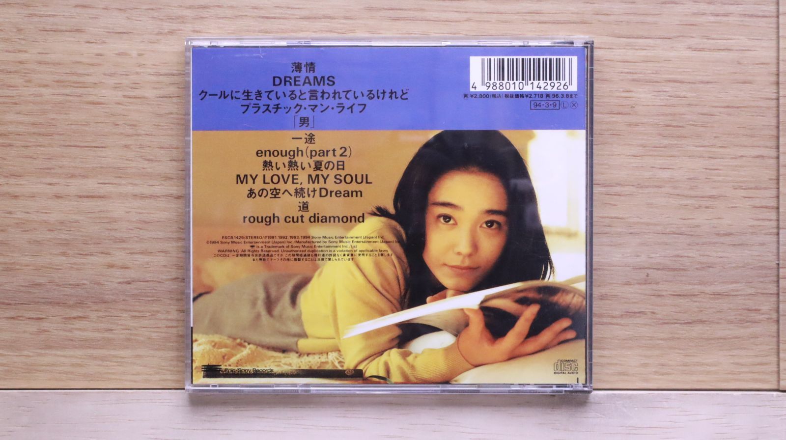 RG89 漆黒の四重奏 (カルテット) 全35巻セット（DVD）新品未開封 DVD☆『漆黒の四重奏 カルテット』(全話)☆レンタル落ち☆