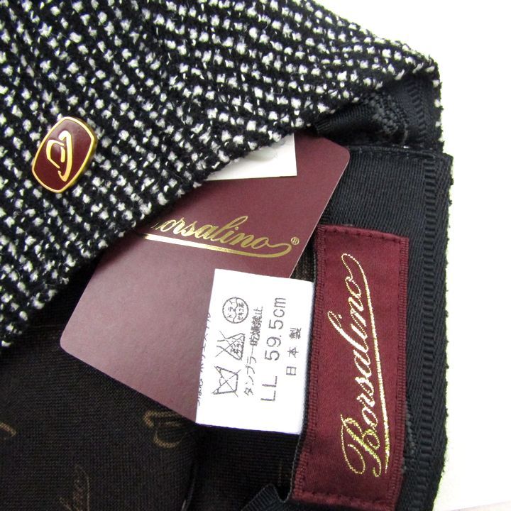 ボルサリーノ ハンチング 帽子 ブランド ウール シルク混 メンズ LL 59.5 cm サイズ ブラック Borsalino デート服 パンツ