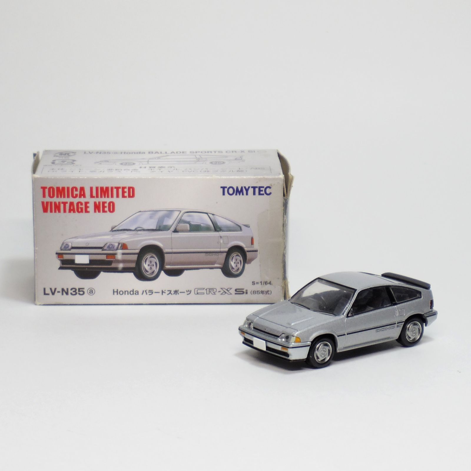 TOMYTEC トミーテック TOMICA トミカリミテッド ヴィンテージ ネオ