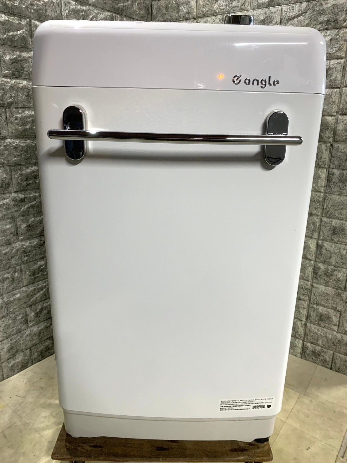 送料無料☆3か月保障付き☆エディオン☆洗濯機☆2022年☆ANG-WM-B70-W