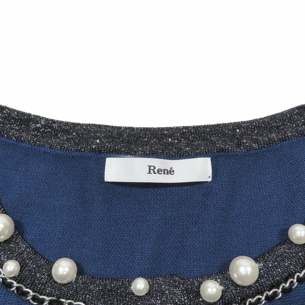René - 新品同様 13AW Rene ルネ カーディガン ブレンドコットン ニット ラウンドネック 長袖 ショート丈 パールビーズ チェーン セーター 36 青 レディース 古着 中古 USED 新品同様 13AW Rene ルネ カーディガン ブレンドコットン ニット